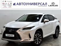 Lexus RX 2.0 AT, 2019, 105 736 км, с пробегом, цена 5 520 000 руб.