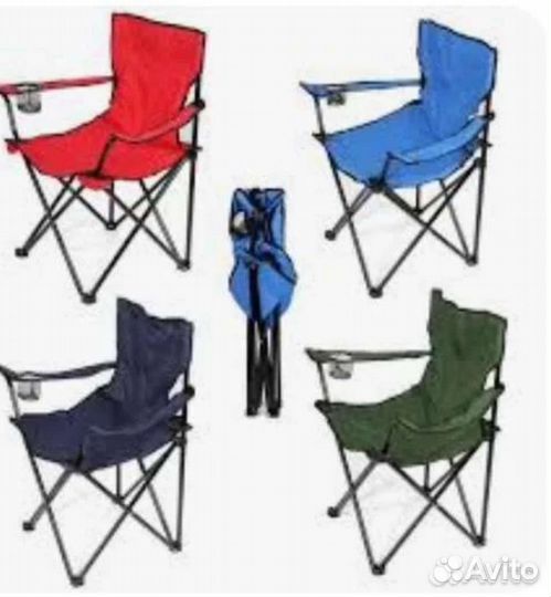 Стулья складные туристические