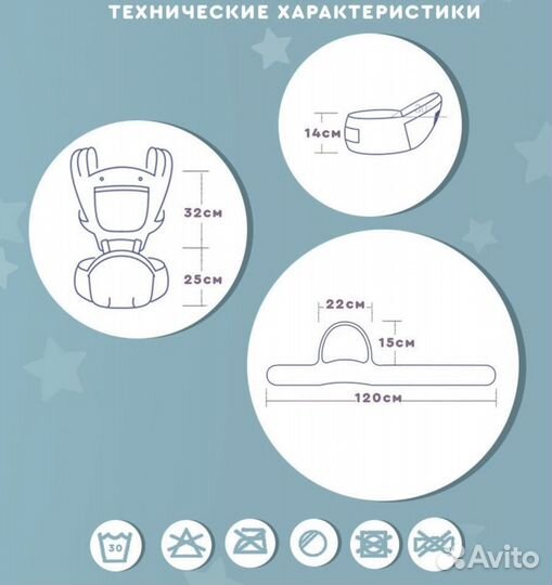 Рюкзак переноска кенгуру