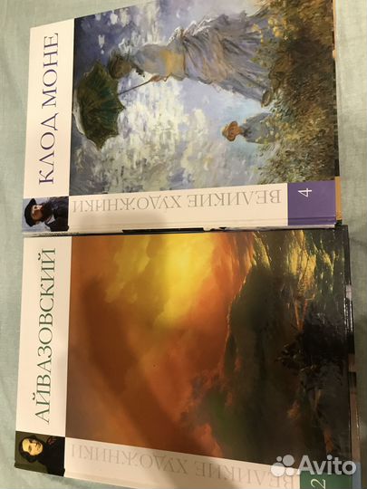 Великие художники серия комсомольская правда