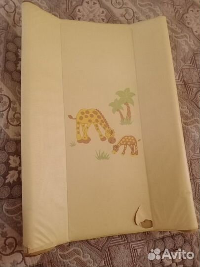 Пеленальная доска