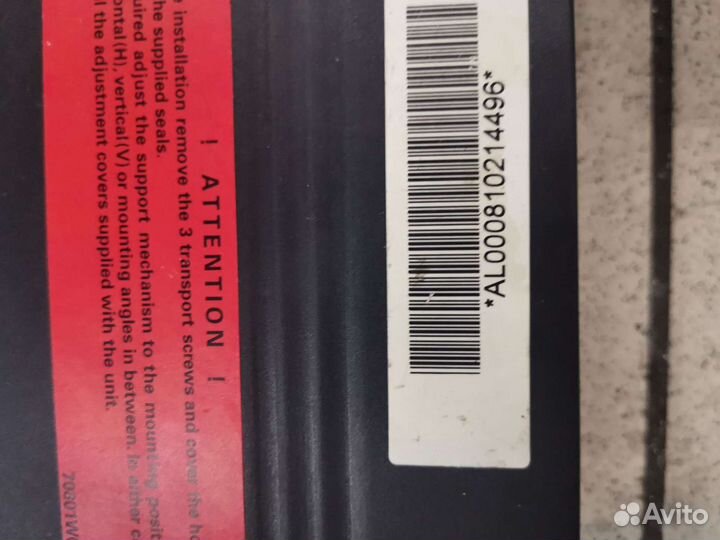 CD-changer bmw k1200lt