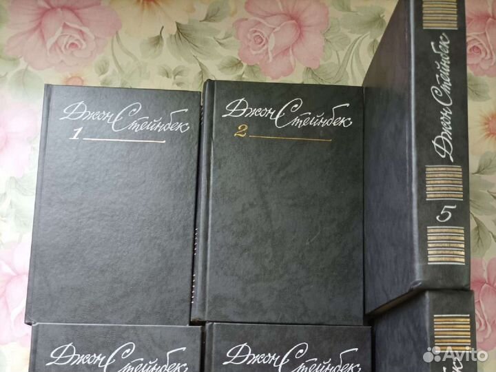 Многотомник