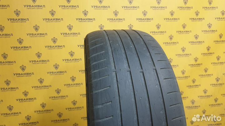 Hankook Ventus Prime 2 K115 225/55 R16 95V