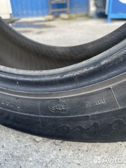 Белшина Artmotion Бел-264 175/65 R14 82H