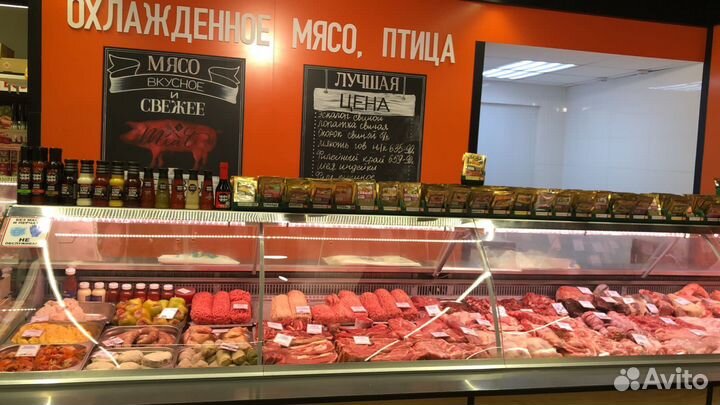 Продавец-кассир в мясной отдел
