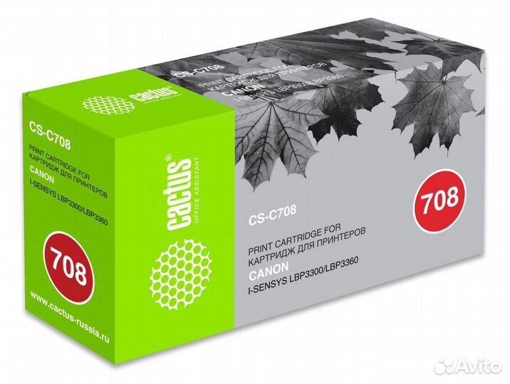 Картридж лазерный Cactus CS-C708 708H черный (2500стр.) для Canon LBP-3300/3360/3300/3360