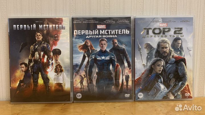 Dvd-фильмы Disney, Fox и Marvel