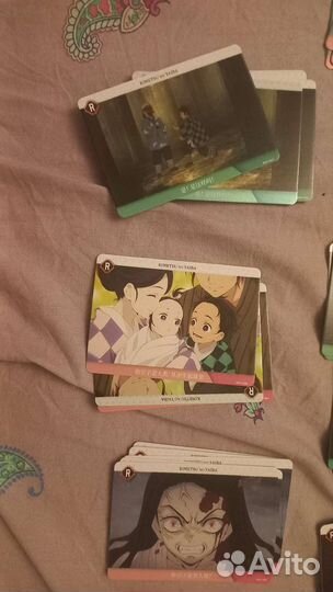 Карточки клинок рассекающий демонов