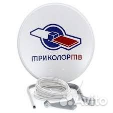 Антенны.Интернет: настройка ремонт установка