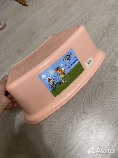 Подставка детская для ног