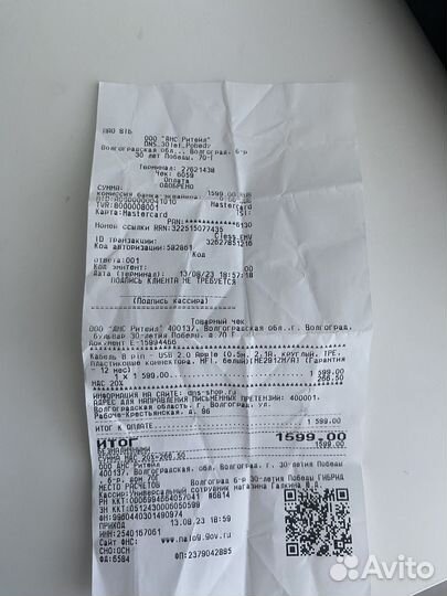 Кабель apple lightning usb 0.5m