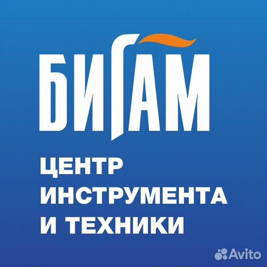 Кладовщик (Суздальский пр-т, д. 20)