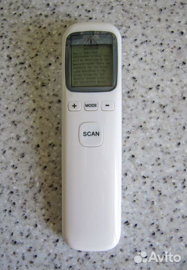 Инфракрасный термометр №2