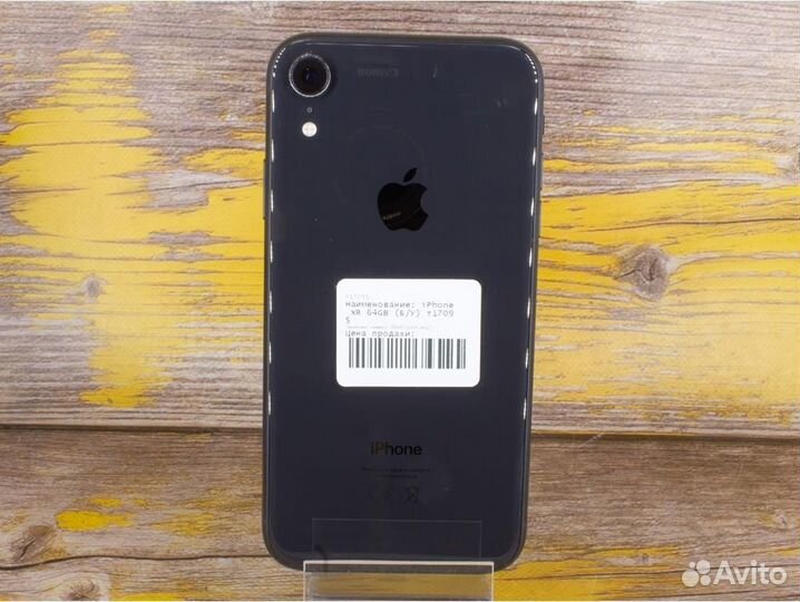 Смартфон Apple iPhone Xr 64 гб RU, nano SIM+eSIM