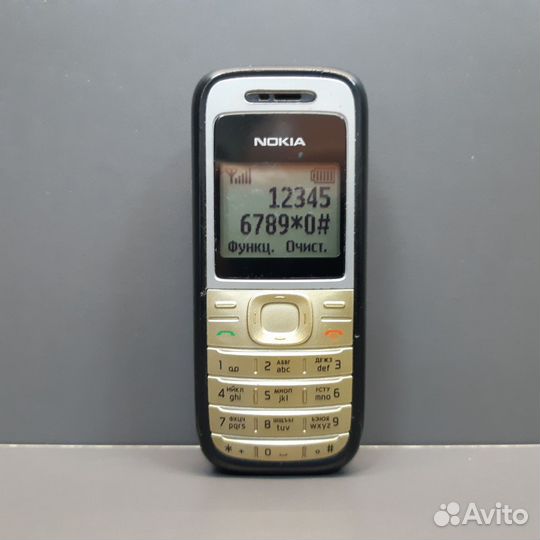 Nokia 1200