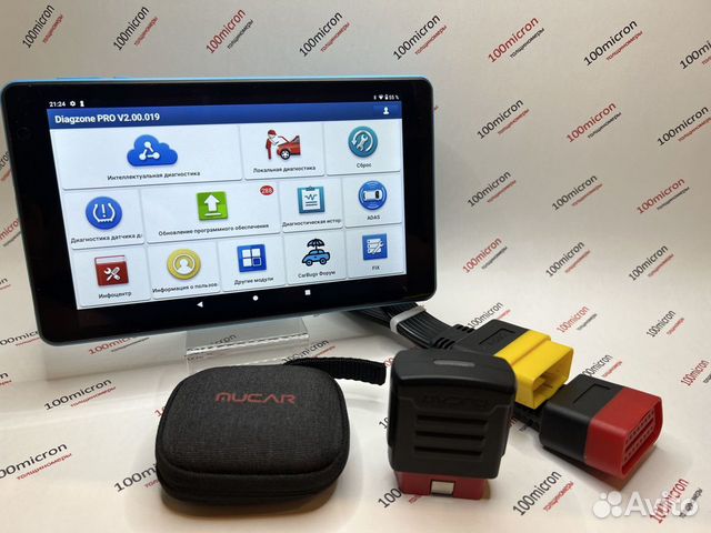Сканер Launch X431 Mucar Diagzone Pro, безлимит объявление продам