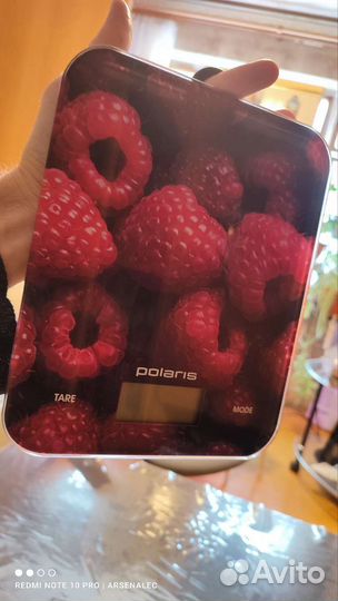Весы кухонные Polaris PKS 1068DG raspberry 10кг