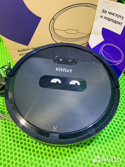 Робот пылесос Kitfort KT-5115