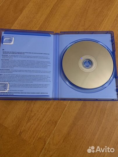 Alan wake remastered ps5