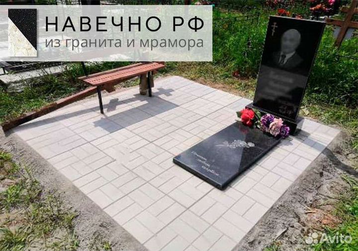 Памятники из гранита и мрамора