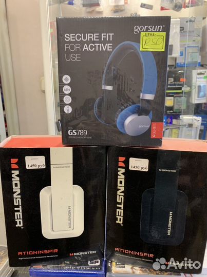 Беспроводные наушники