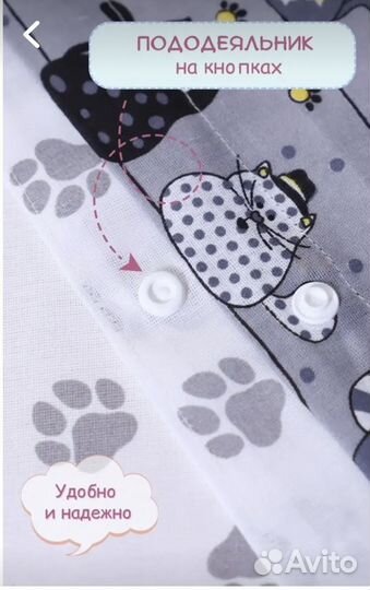 Детское постельное белье 160х80