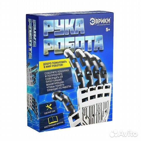 Конструктор 