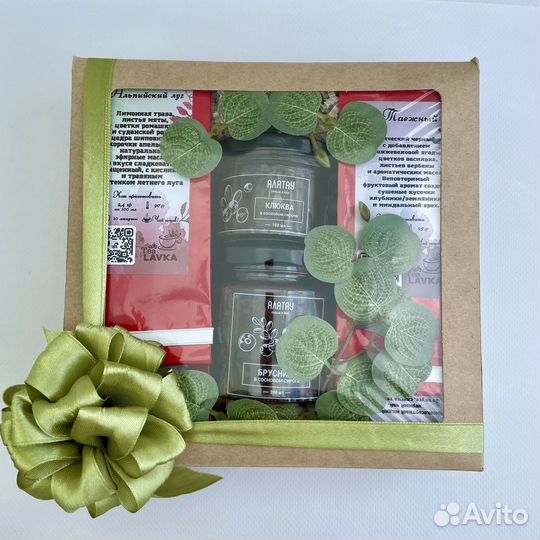 Чайный набор