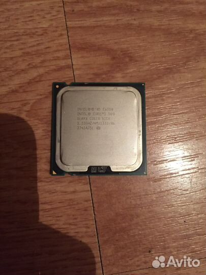 Intel core 2 duo e 6550