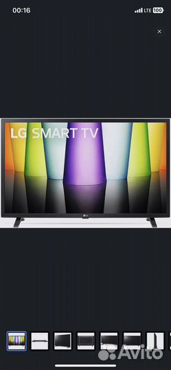 Lg smart tv 32
