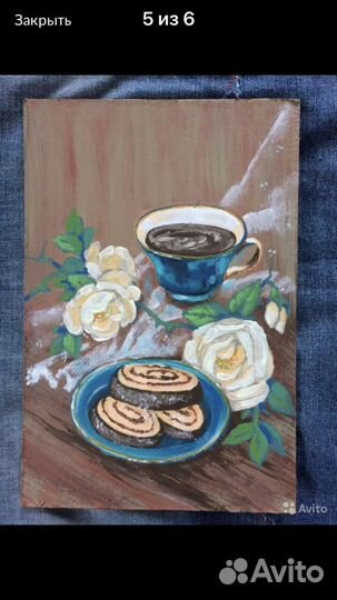 Картина Акрил