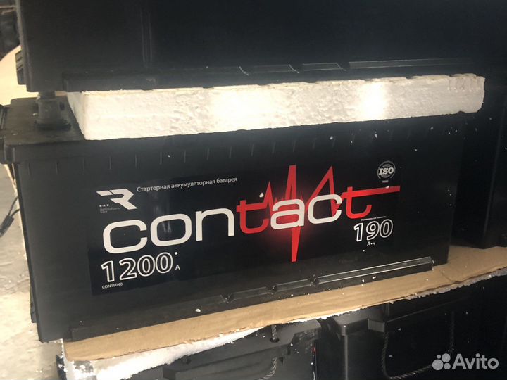 Аккумулятор 230,190,140,125,100,а/ч