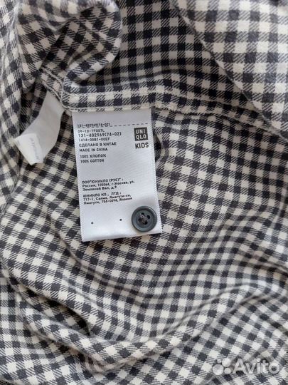 Рубашка мальчиковая