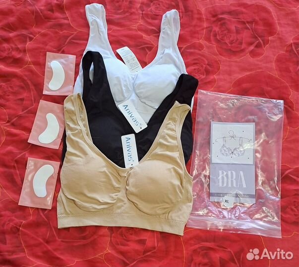 Бюстгальтер топик, комплект из 3-х штук