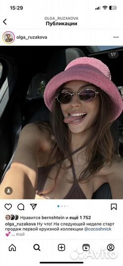 Панама Cocoshnick Paris Hilton 55