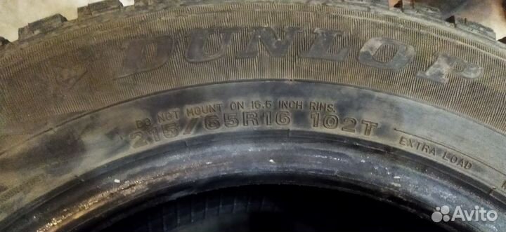 Dunlop Grandtrek Ice 02 215/65 R16 102T