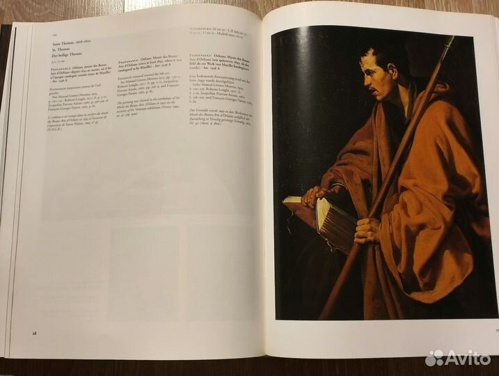 Веласкес. Альбом по искусству. taschen