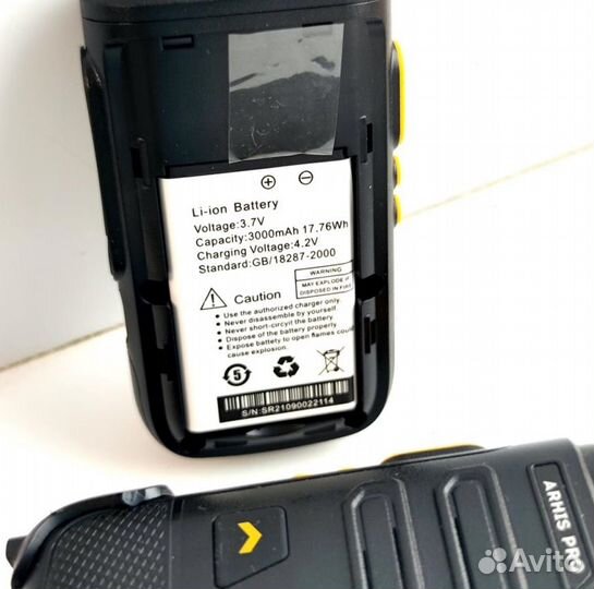 Легкая рация с наушником, комплект 2 штуки