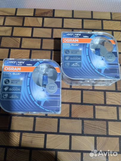 Автолампы h7 Osram Cool Blue 80W.Белый свет