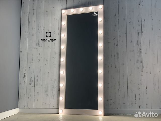 Гримерное зеркало с подсветкой