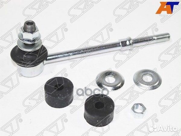 Тяга стабилизатора переднего toyota hilux 05-12