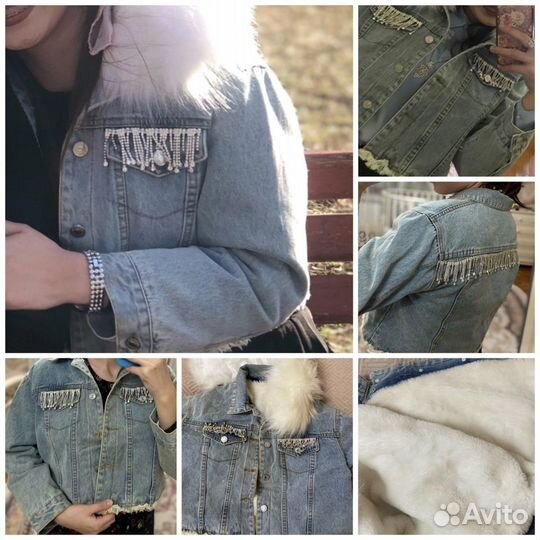 Куртка Джинсовка