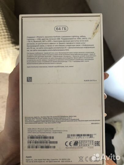Телефон iPhone 8 64 gb