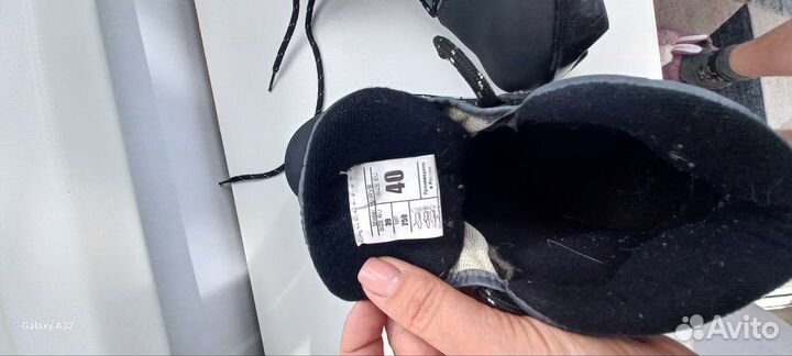 Лыжные ботинки