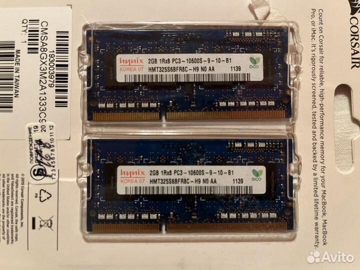 Память sodimm 4gb DDR3 для ноутбуков,CPU, HDD