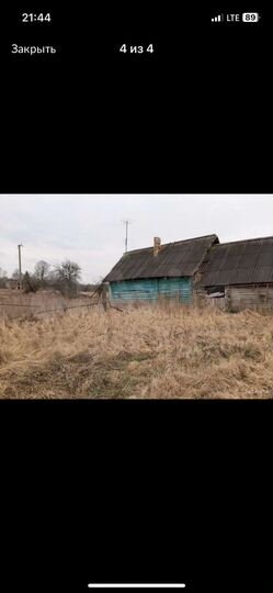 Дом 50 м² на участке 26 сот.