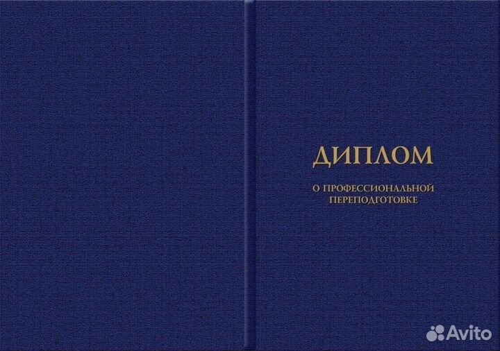 Обучение макияжу в Ярославле