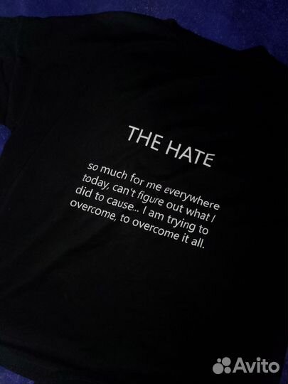 Тишка the hate S