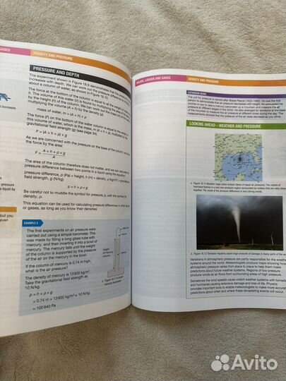 Physics Pearson Edexcel gcse (9-1)